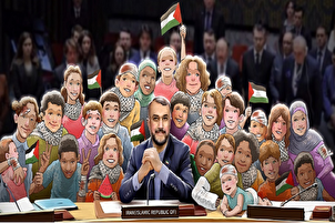 Suara Keteraniayaan Anak-Anak Palestina