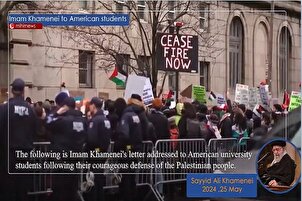 Film/ Surat Pemimpin Tertinggi Revolusi kepada Mahasiswa pro-Palestina di Universitas-Universitas Amerika