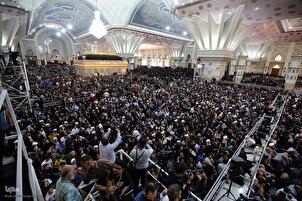 Acara Peringatan Haul Imam Khomeini (qs)