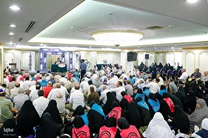 Peringatan Haul Imam Khomeini (qs) di Madinah