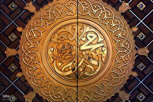 Masjid Nabawi, Tempat Pemakaman Nabi Muhammad saw