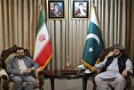 Penyelenggaraan Musabaqoh Alquran Internasional Pakistan Pertama