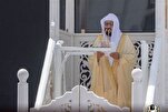 Terjemahan Khotbah Salat Jumat Masjidil Haram dalam 35 Bahasa