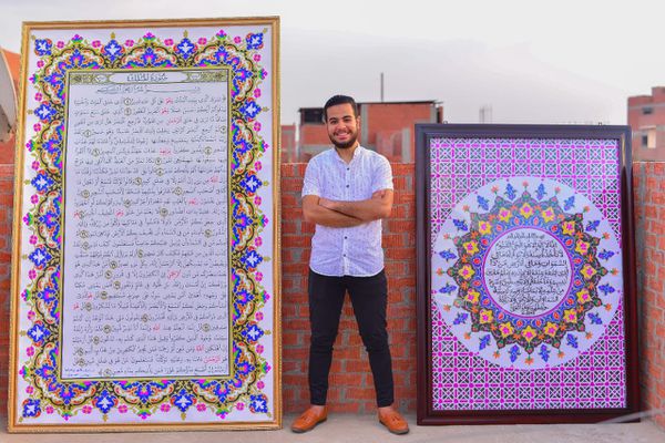 Egitto: Studente egiziano usa i giorni della pandemia per scrivere il Corano