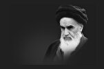 Breve biografia dell’Imam Khomeini - Seconda parte