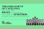 Il Parlamento della Catalogna afferma che Israele sta commettendo un crimine di apartheid