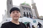 Daud Kim, K-Pop star convertito all'Islam in visita in Iran