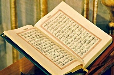 Autostima e disciplina emotiva secondo il Corano