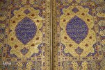 Il Corano in oro e colori: artista iraniana riflette sull'arte del tazhib
