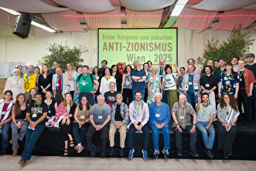 Il Congresso Antisionista: una nuova era per la solidarietà ebraico-palestinese