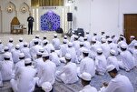 Pusingan kesembilan projek nasional 