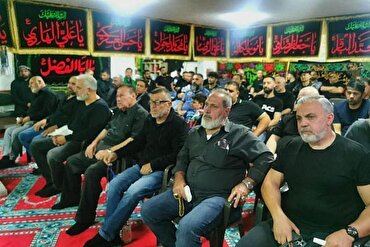 Khemah Berkabung Imam Husain (a.s) Didirikan di Göttingen, Jerman