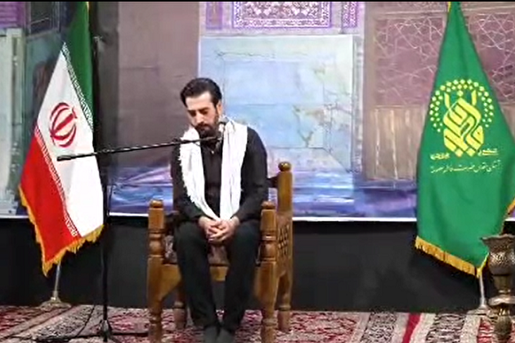 Karavan Al-Quran Arbain; Pengambil contoh Imam Hussein (AS)
