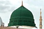 Manfaat yang Diperoleh Masyarakat al-Quran daripada Ulang Tahun ke-1500 Kelahiran Nabi Muhammad (SAW)