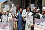 Ulama Gaza: Meninggalkan Tanah Air Adalah Khianat terhadap Darah Para Syuhada