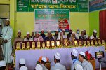 Pinarangalan ang mga Magsasaulo ng Qur’an sa Bangladesh