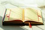 Mga Surah ng Qur’an/33
Surah Al-Ahzab; Ang Pantay na Pananaw ng Qur’an sa Kalalakihan, Kababaihan