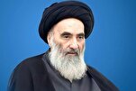 Nanawagan ang Tanggapan ni Ayatollah Sistani na Huwag Magdaos ng Serbisyong Pang-alaala para sa Asawa...