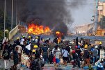 Humihingi ng Hustisya ang mga Muslim na Rohingya sa UN, Kinokondena ang Sistematikong Pagdanak ng Dugo...