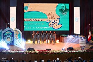 Larawan-Bidyo

Sa mga Larawan: Pagdiriwang ng Pagtatapos ng Piyesta ng Quran at Etrat ng Iran para sa mga Mag-aaral