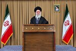 Nahabagihan ang US ng Matinding Kahihiyan ng Israel, Nagiging Pinaka-Kinaiinisan Dahil sa Gaza: Ayatollah Khamenei