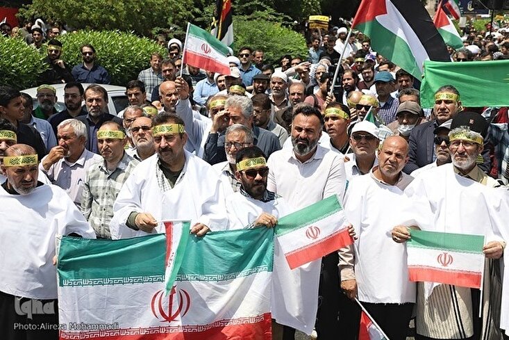 Mga Larawan: Binatikos ng mga Iraniano ang mga Pagsalakay ng Israel