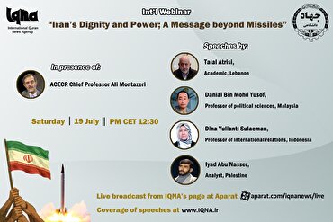 Webinar para Talakayin ang mga Aspeto ng Tugon ng Iran sa Pagsalakay ng Israel