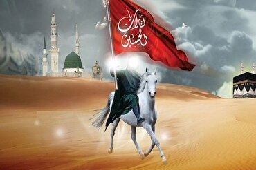 Imam Hussein (AS) sa Quran/4
Ang Raj'ah ni Imam Hussein na Pagpapatuloy ng Banal na Tulong para sa mga Propeta at mga Mananampalataya