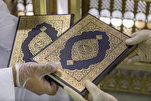 Nakatanggap ang mga Peregrino ng Hajj ng 1.9 Milyong mga Kopya ng Quran sa Kanilang Pag-alis