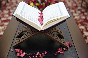 د قرآن کریم د ۲۱سپارې د ترتیل تلاؤت،د حمید رضا احمدي په غږسره