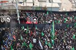 طویریج عزاداري لړۍ د «لبیک یا حسین» شعار سره د حسینی حرم ته د طویریچ دستې واریدیدا