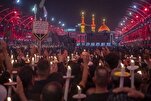 د حسینی عاشورا  د ویر او ماتم دستورې  او ولوله