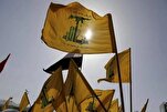 Hezbollah Denuncia Profanação do Alcorão nos EUA