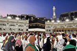 Quase 1,7 Milhão de Peregrinos Concluem os Principais Rituais do Hajj na Arábia Saudita