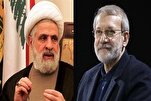 Встреча шейха Наима Касема с Лариджани: благодарность Ирану за поддержку