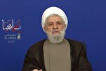 Шейх Наим Касим: «Поколения Сейеда» следуют по пути...