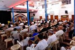Начало Коранических встреч в четырнадцати провинциях...