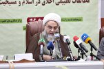Исламская нравственность — общая основа ислама и христианства...
