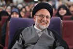 На церемонии закрытия конкурса чтецов Корана «Зайн...