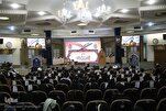 Церемония закрытия всеобщего конкурса «Зайн аль-Асват»...