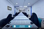 Пересмотр печати более 10 000 экземпляров Корана в...