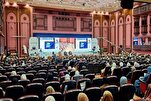 В Катаре пройдет международная конференция «Коран и человеческое знание»