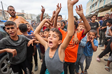 Sherehe  ya Gaza ni za Wapalestin na si ya Trump