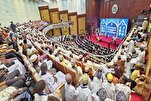 Tamasha la Kimataifa la Qur'ani na Hadithi la Al-Mustafa lafanyika kwa mafanikio Tanzania