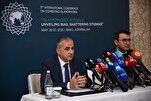 Mkutano wa Kimataifa Nchini Baku Kujadili Kuongezeka kwa Chuki Dhidi ya Uislamu Duniani