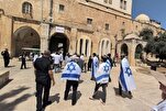 Israel yalaaniwa vikali kwa kuuhujumu Msikiti wa Al-Aqsa