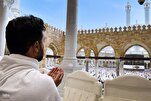Saudia imeanza tena utoaji wa Visa za Umrah