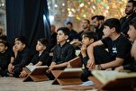 Karbala yaandaa Mashindano ya Usomaji wa Qur'ani kwa Watoto