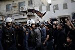 Marufuku ya maombolezo ya Muharram yaripotiwa tena nchini Bahrain