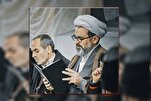 Hizbullah yalaani Mauaji ya Sheikh Shahoud wa Syria, yasema yamelenga kuvuruga umoja